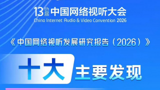 天天干天天射天天爽
